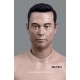 Standing Male MDP TE31 Removable head